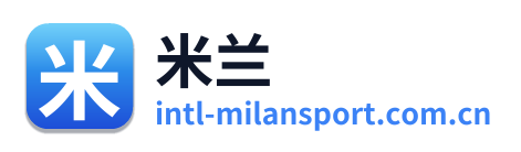 米兰